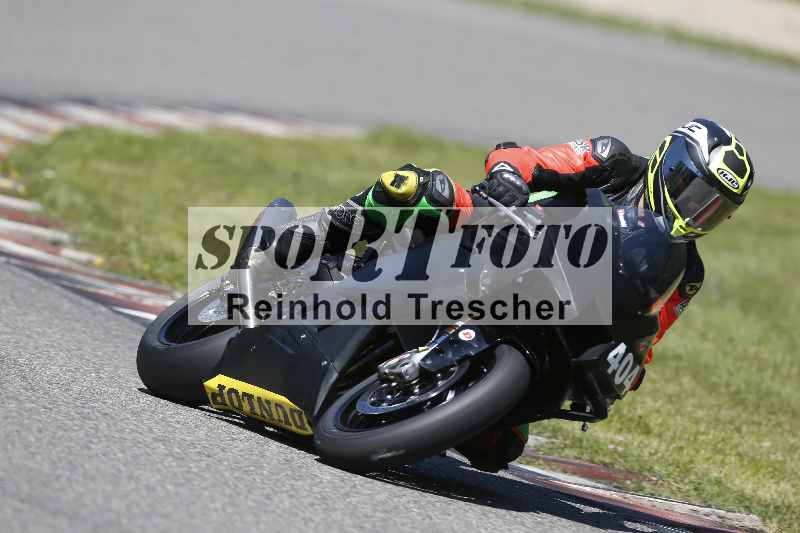 /43 08.08.2025 Discover the Bike ADR/Race 3 rot/404
